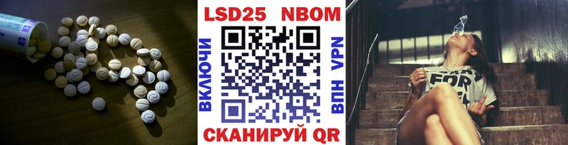 купить наркотик  KRAKEN как зайти  ЛСД экстази кислота  Муром 