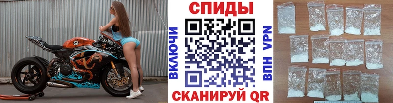 кракен ONION где купить наркотик Муром Метамфетамин винт