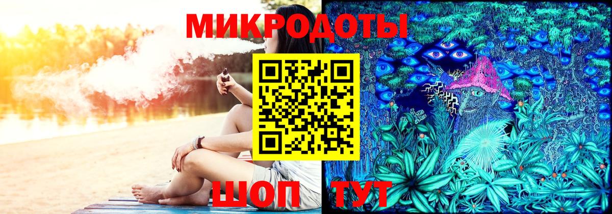 Псилоцибиновые грибы прущие грибы Муром