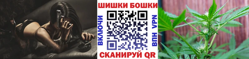 Бошки Шишки ГИДРОПОН  omg ONION  Муром 